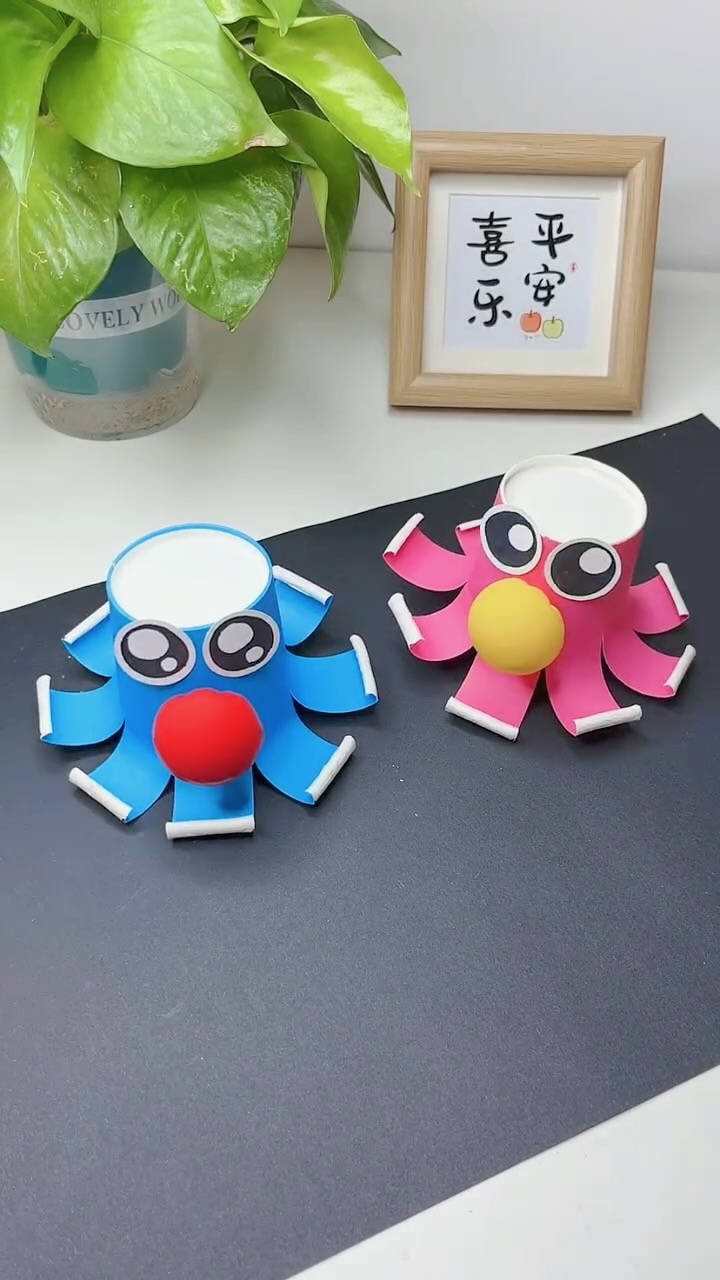 DIY Paper Cup Octopus Craft